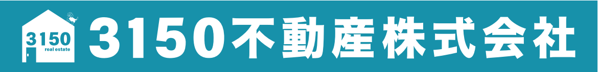 岐阜市の不動産情報なら3150不動産株式会社（サイコー不動産）