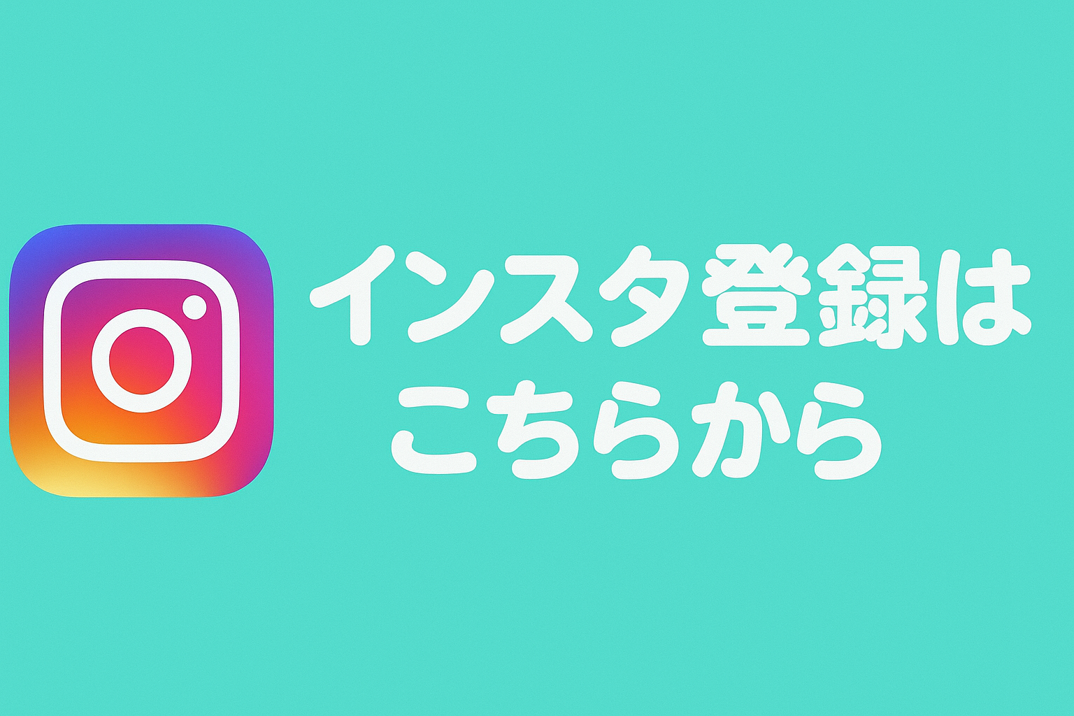 岐阜市で不動産を探すなら3150不動産株式会社（サイコー不動産）へ5枚目の画像