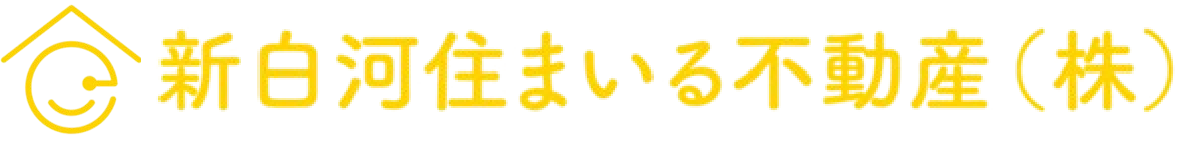 白河市周辺で賃貸マンションを探すなら新白河住まいる株式会社！