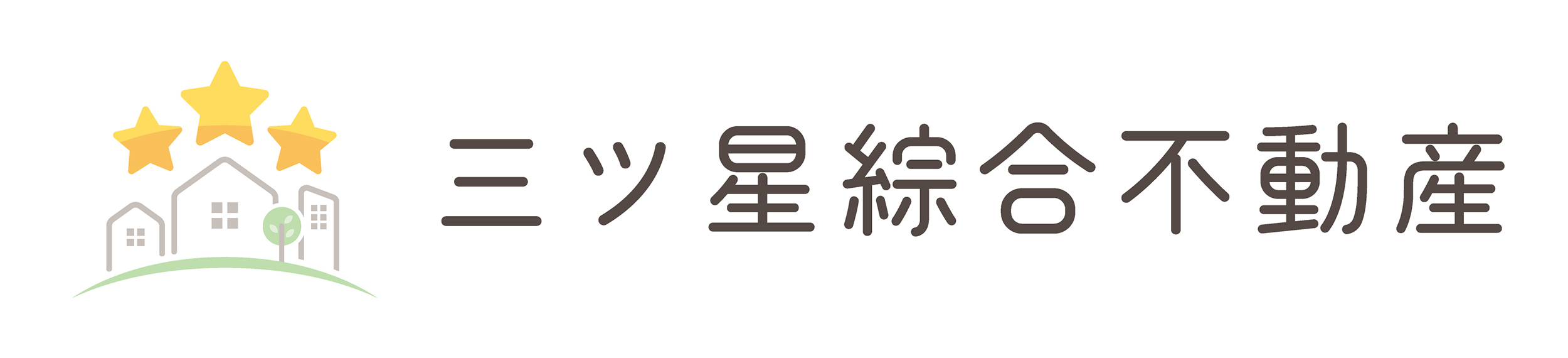 新居浜市の不動産・賃貸を探すなら株式会社三ツ星綜合不動産