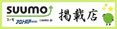 suumo掲載店