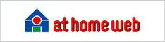 at-homeweb