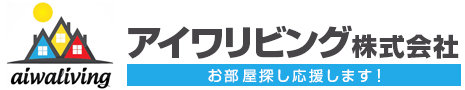 多摩市の学生向け賃貸物件ならアイワリビング株式会社