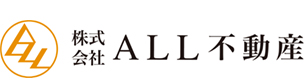 清瀬市の不動産のことならALL不動産