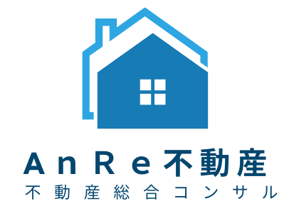 川口市周辺の賃貸物件をお探しならAn Re不動産