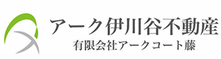 神戸市西区の不動産｜アーク伊川谷不動産