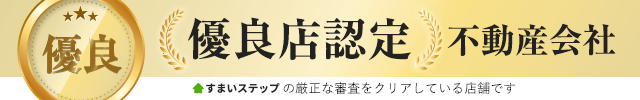 バナー画像