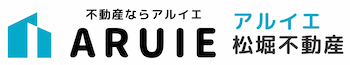 東松山・坂戸・川越の不動産売買｜アルイエ 松堀不動産販売