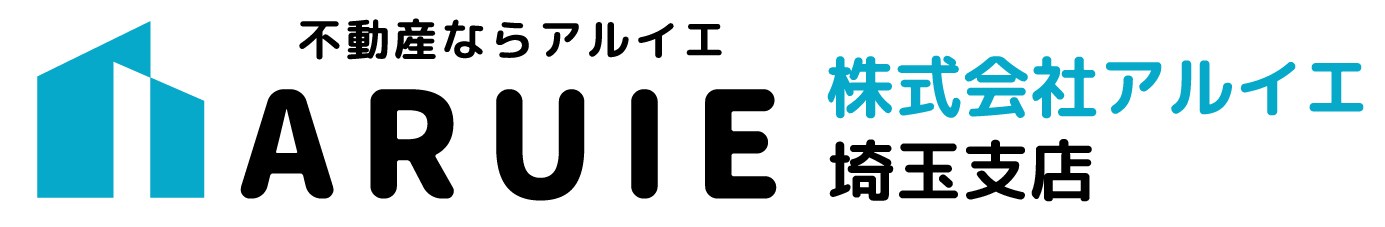 アルイエ