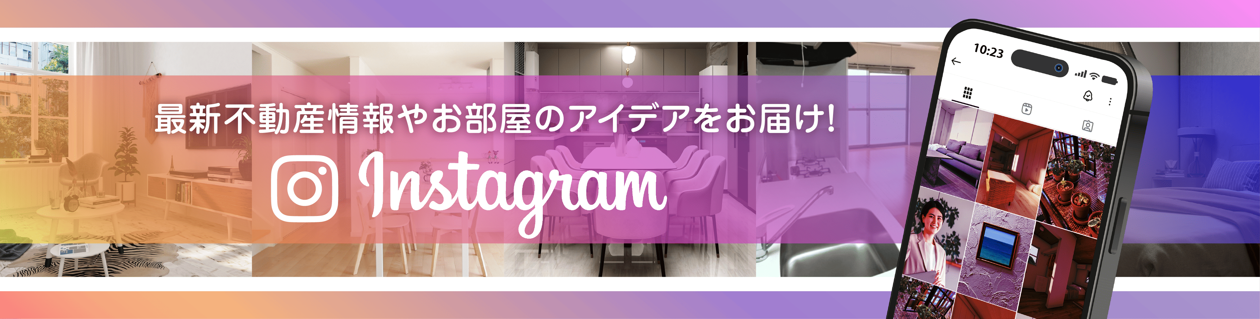 株式会社バックアップの公式インスタグラム