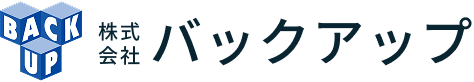 福岡市・糸島市で不動産売却なら株式会社バックアップ