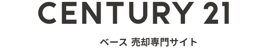 ｜河合町で不動産売却をお考えなら地域密着のセンチュリー21ベース奈良西大和店