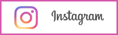 インスタグラムもご覧ください