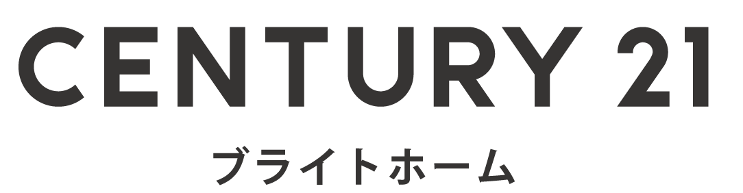 大口駅の新築戸建て・不動産をお探しならセンチュリー21ブライトホーム