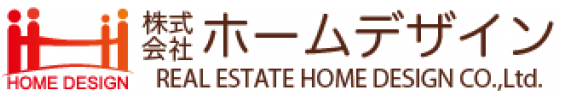 北九州市の賃貸テナントならホームデザイン
