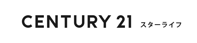 横浜市を中心に神奈川県全域の不動産売買ならセンチュリー21　スターライフ