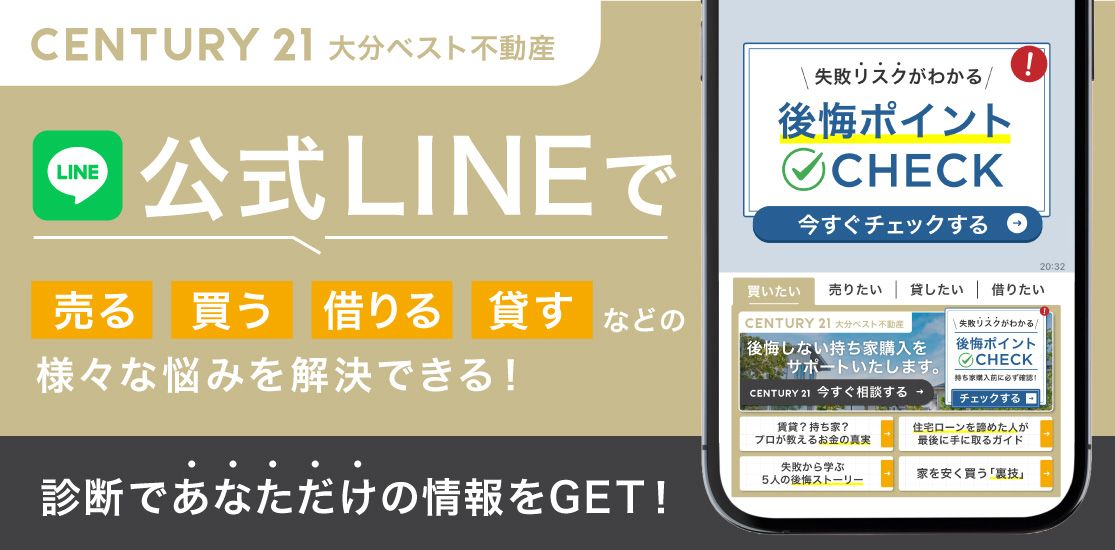 大慈　タペストリー　39本　バラ売り要検討 大慈 タペストリー 39本 バラ売り要検討