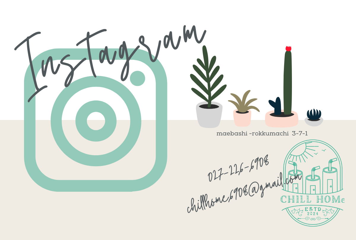 チルホームのinstagram