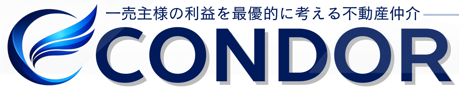 堺市北区周辺の不動産売却のことなら株式会社コンドル