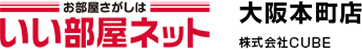 大阪市の賃貸のことならいい部屋ネット大阪本町店