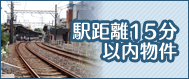 バナー4