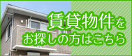 バナー6