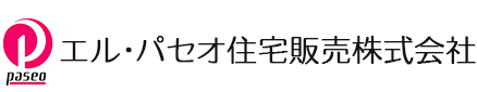 西宮市の不動産のことならエル・パセオ住宅販売株式会社