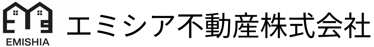 神戸で賃貸管理会社をお探しならエミシア不動産