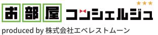 名古屋市の賃貸をお探しならお部屋コンシェルジュ