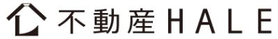 ｜金沢市の不動産の事なら不動産ハレ