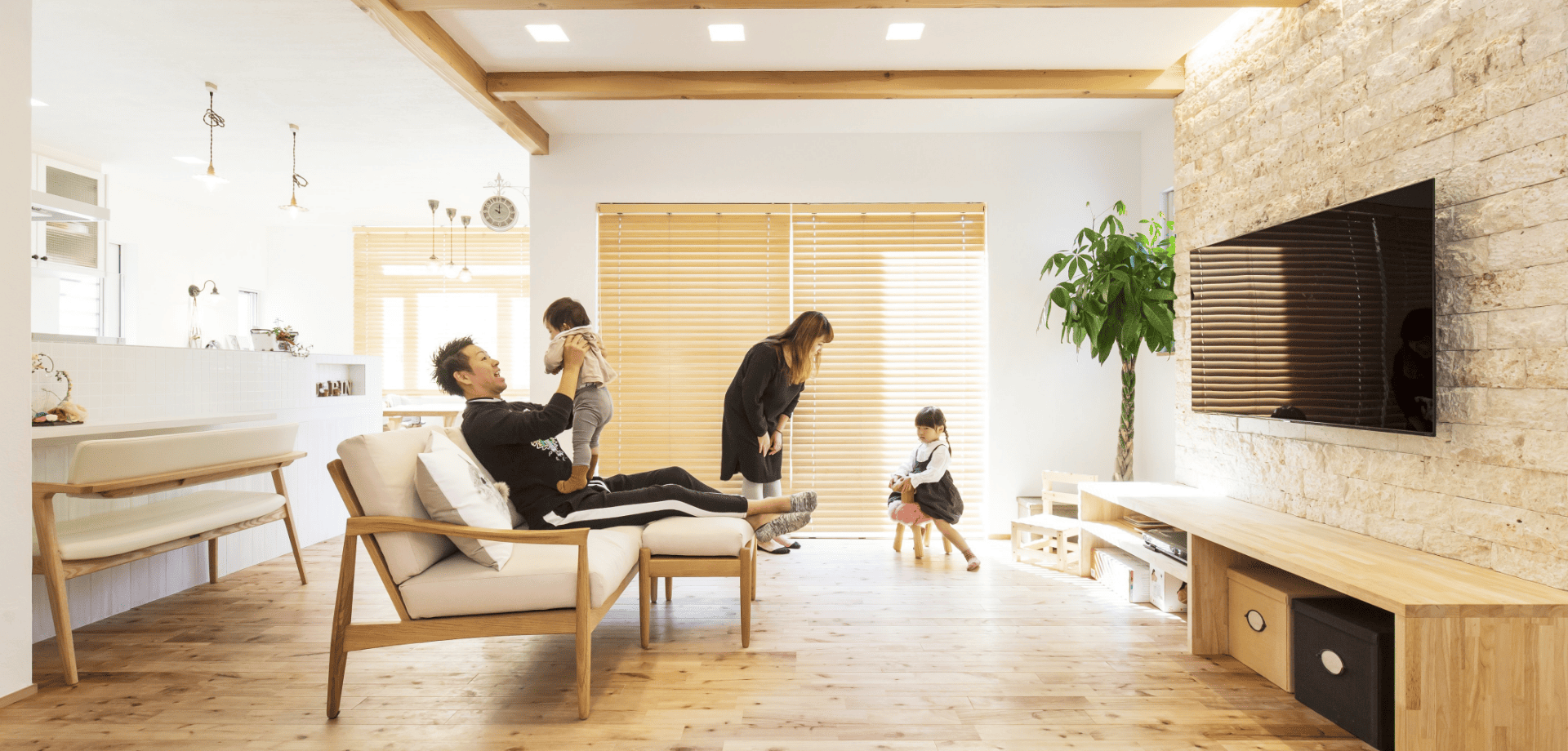 あなたと、あなたの不動産に、寄り添う