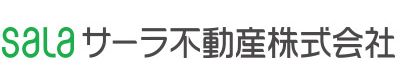｜愛知・静岡の不動産情報はサーラ不動産株式会社