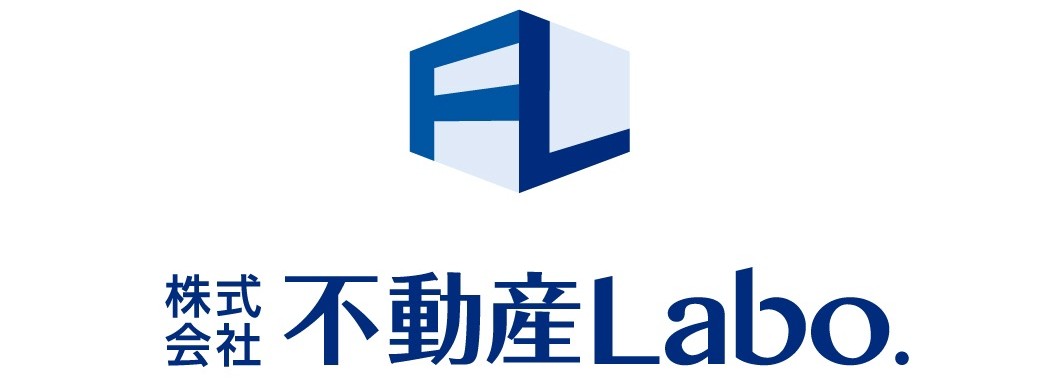 静岡市で新築住宅を購入するなら株式会社不動産Labo.-ラボ-