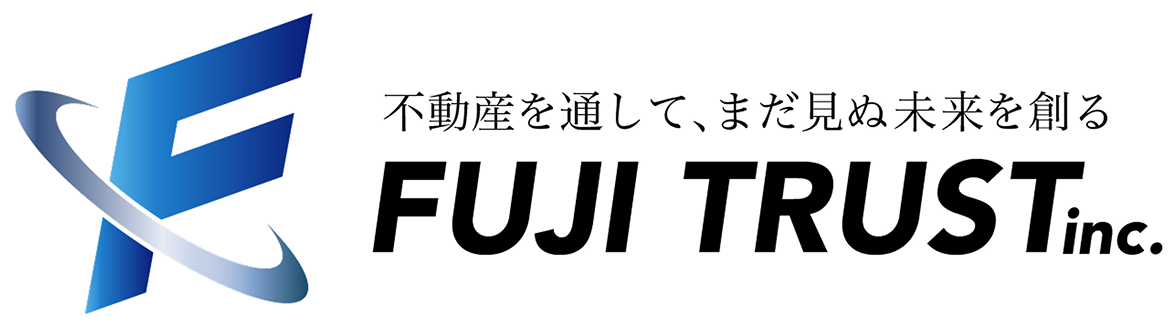 徳島市で不動産売却なら株式会社フジ・トラスト