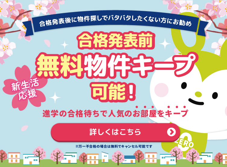 九条/購入時プロフ確認を/売り切り価格✨さま　専用 テイクアウトレンタル商品を購入したい ｜GOOPASS テイクアウト