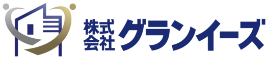 練馬区を中心に都内で建売住宅をお考えなら株式会社グランイーズ