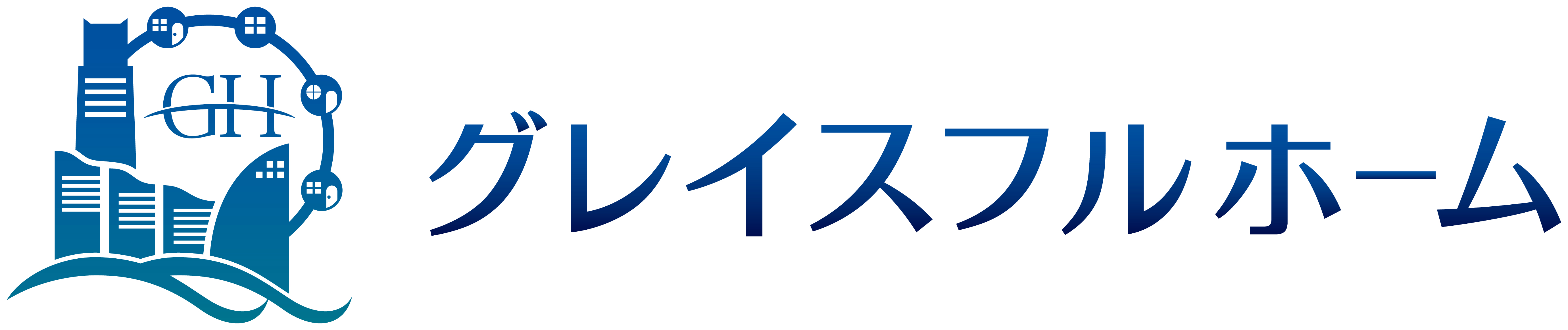 ｜横浜市で不動産購入をお考えなら株式会社グレイスフルホームへ