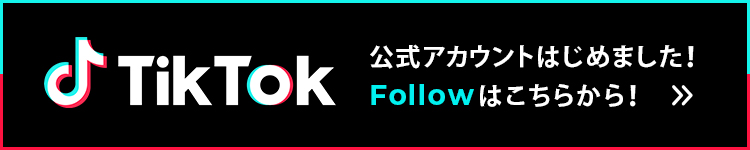 TikTokバナー