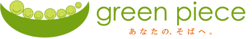 福岡市で保証人不要の賃貸なら株式会社グリーンピース