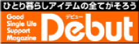 バナー5