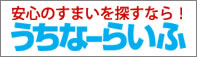 バナー7