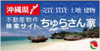 バナー6