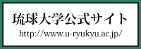 バナー8
