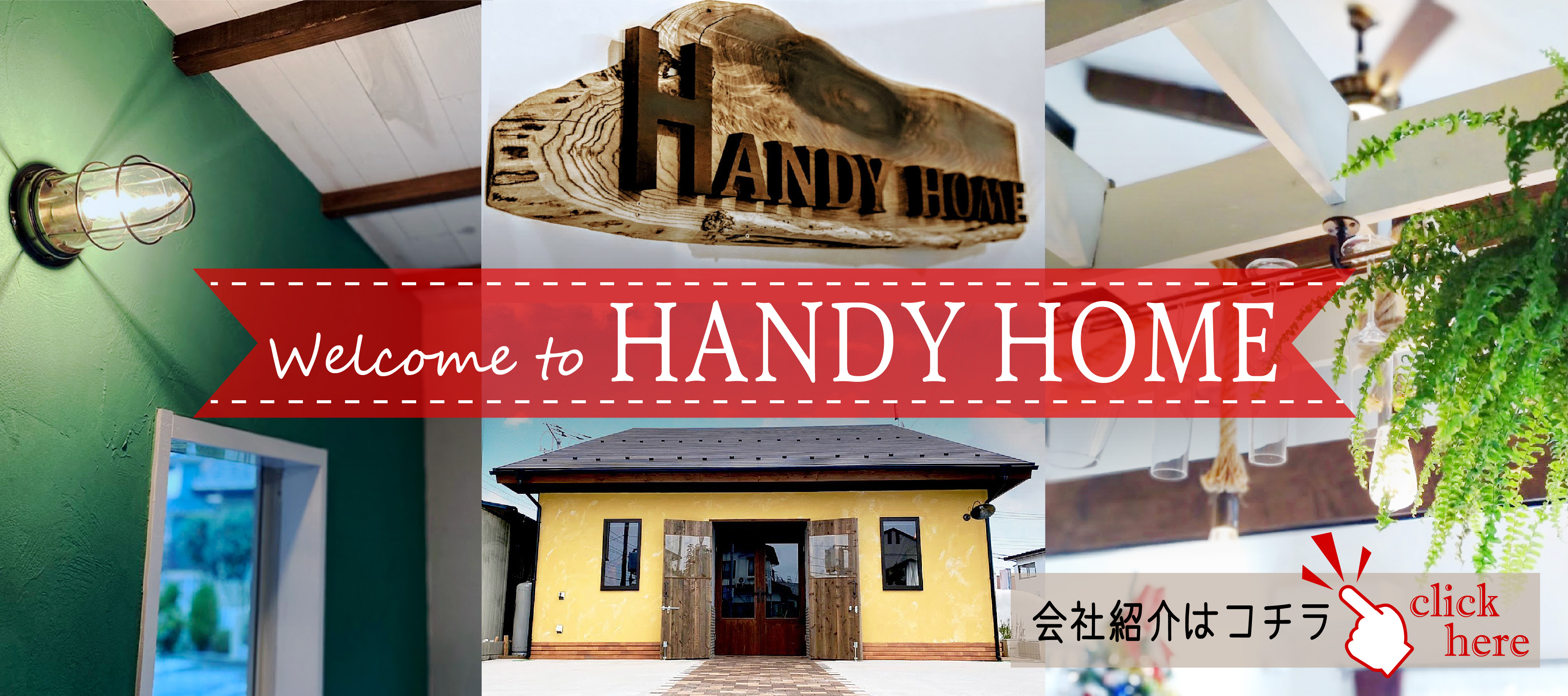 Welcome to HANDYHOME