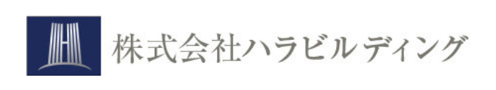 横須賀市の賃貸・不動産・管理のことならハラビルディング