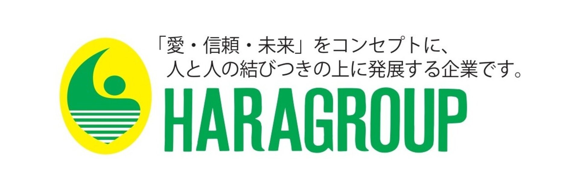 ハラグループ