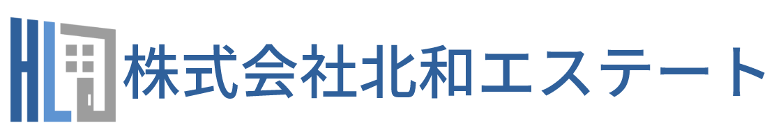 ｜奈良市の不動産売却・買取のことなら株式会社北和エステート