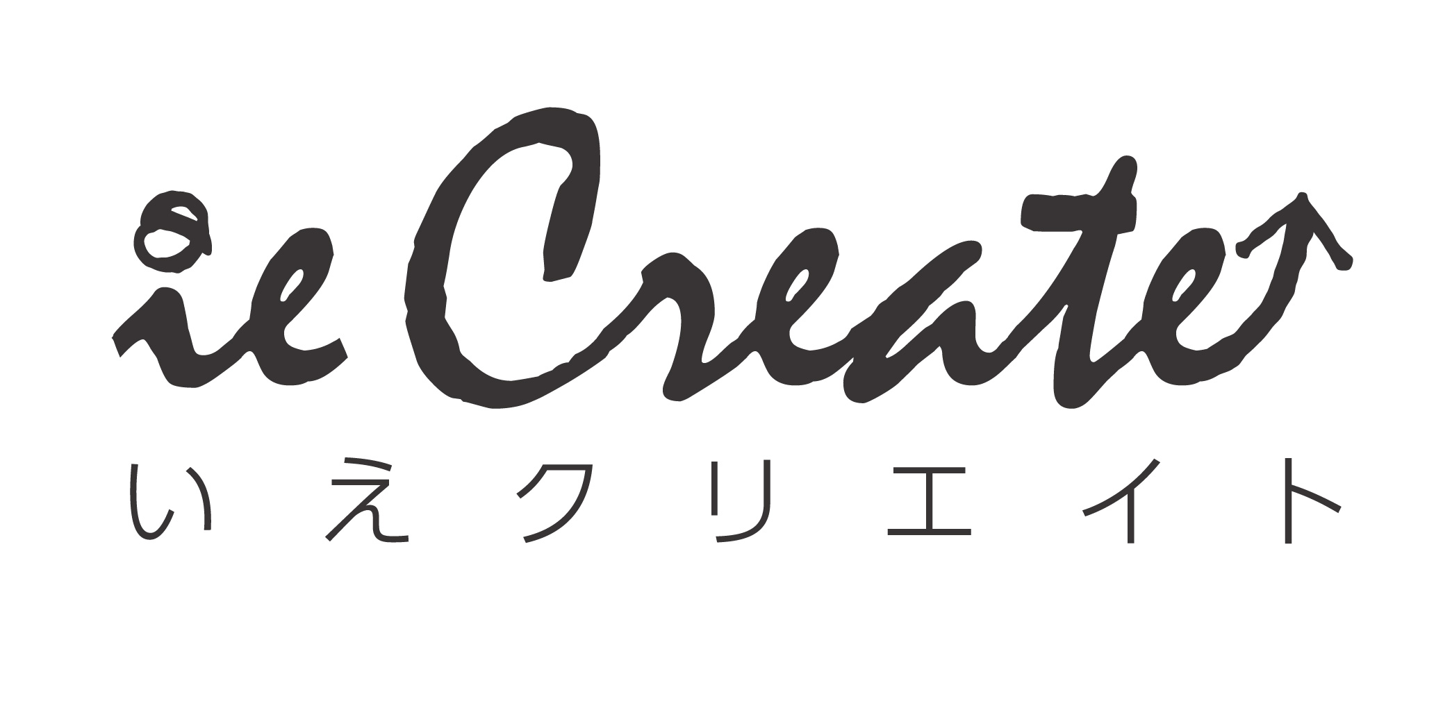 東海エリア（愛知・岐阜・三重・静岡）で低コストに家を建てるなら株式会社アズクリエイト