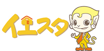 盛岡で不動産を探すならイエスタ