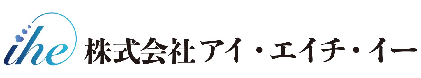 仙台市の不動産売却・購入のことならアイ・エイチ・イー